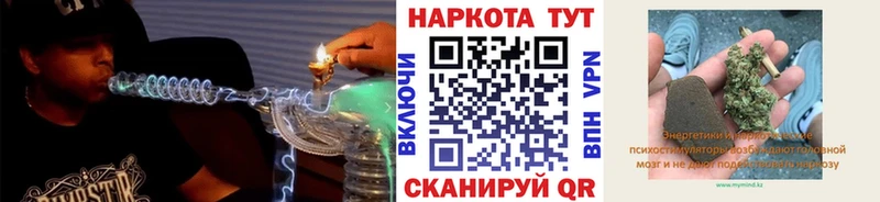 Купить наркоту Нижний Тагил мега онион Мефедрон ГАШ