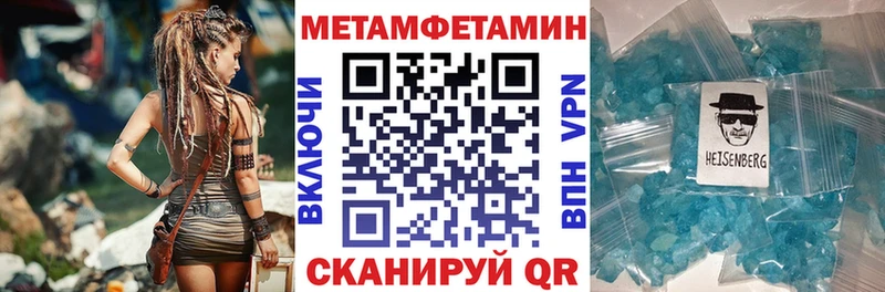 АМФ VHQ  Нижний Тагил 