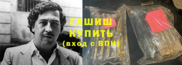 кокаин премиум Алзамай