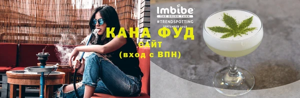 наркотики Алексеевка