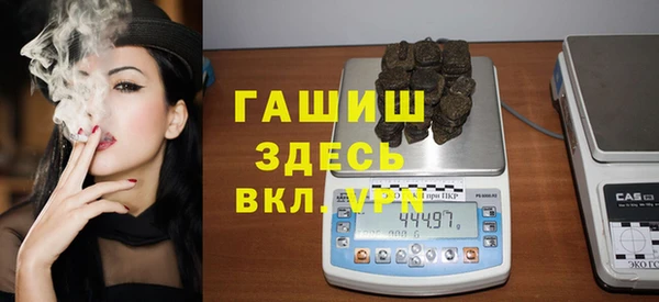 тгк Алексин
