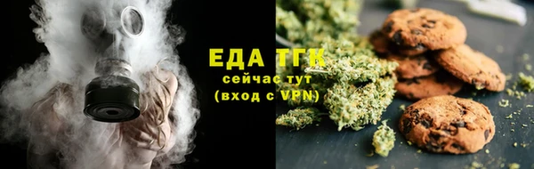 кокаин премиум Алзамай