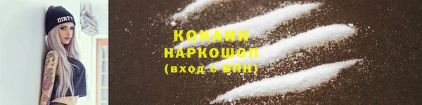 наркотики Алексеевка