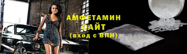 кокаин премиум Алзамай