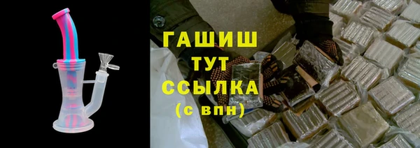 кокаин премиум Алзамай