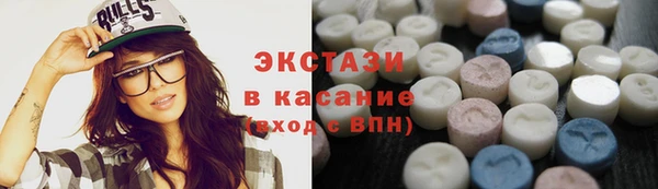 кокаин премиум Алзамай