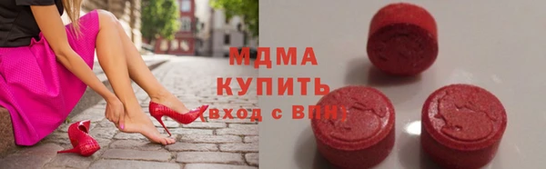 кокаин премиум Алзамай