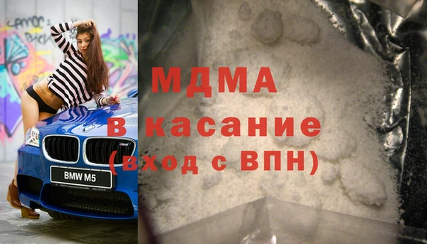 кокаин премиум Алзамай
