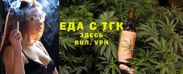 наркотики Алексеевка