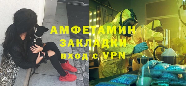 наркотики Алексеевка