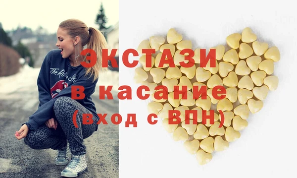 тгк Алексин