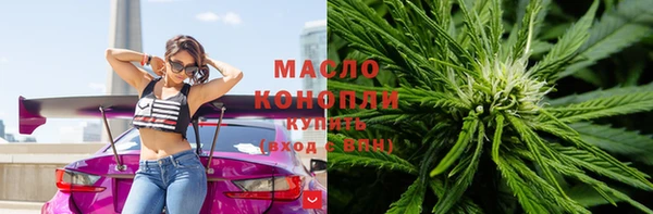 тгк Алексин