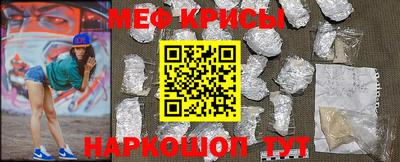 MDMA Чебоксары