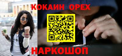 ПСИЛОЦИБИНОВЫЕ ГРИБЫ Чебаркуль
