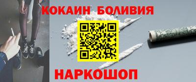 таблы Усть-Илимск