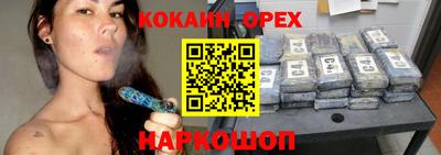 apvp Усть-Джегута