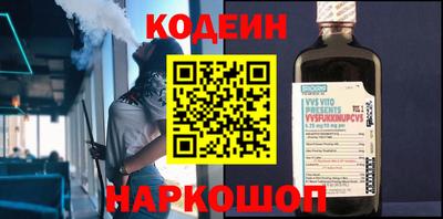 таблы Усть-Илимск