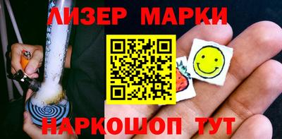 ПСИЛОЦИБИНОВЫЕ ГРИБЫ Чебаркуль