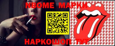 MDMA Чебоксары