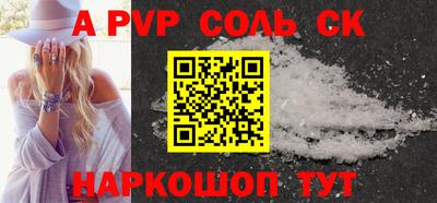 mix Уссурийск