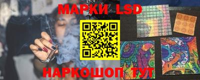 apvp Усть-Джегута