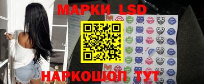 мдпв Чапаевск