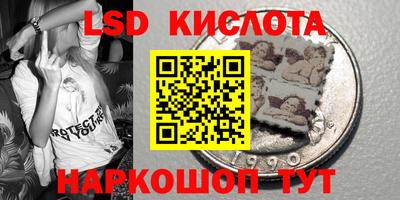 mix Уссурийск