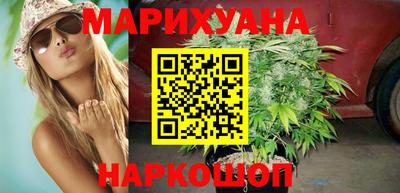 таблы Усть-Илимск