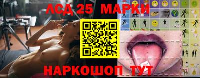 ПСИЛОЦИБИНОВЫЕ ГРИБЫ Чебаркуль