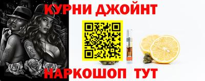 ПСИЛОЦИБИНОВЫЕ ГРИБЫ Чебаркуль