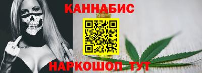 mix Уссурийск