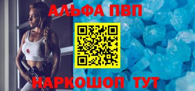 MDMA Чебоксары