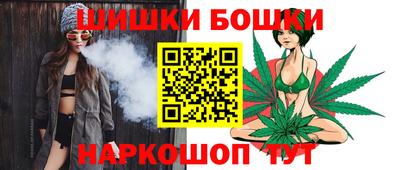 таблы Усть-Илимск