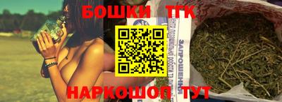 mix Уссурийск