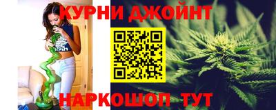 таблы Усть-Илимск
