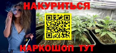 таблы Усть-Илимск