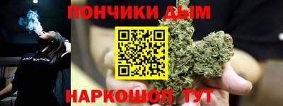MDMA Чебоксары