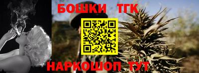 mix Уссурийск
