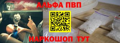 мдпв Чапаевск
