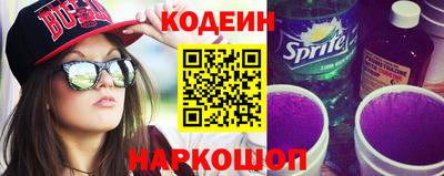 apvp Усть-Джегута