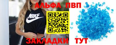 ПСИЛОЦИБИНОВЫЕ ГРИБЫ Чебаркуль