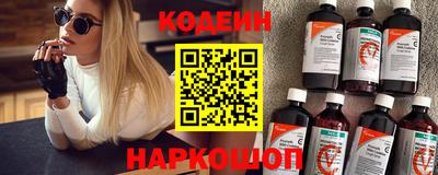 MDMA Чебоксары
