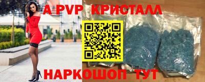mix Уссурийск