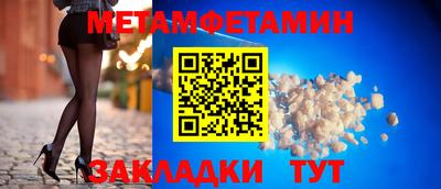 apvp Усть-Джегута