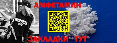 ПСИЛОЦИБИНОВЫЕ ГРИБЫ Чебаркуль