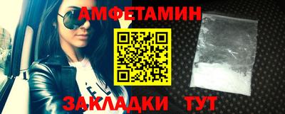 мдпв Чапаевск