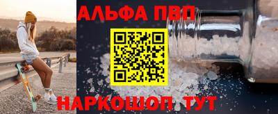 ПСИЛОЦИБИНОВЫЕ ГРИБЫ Чебаркуль