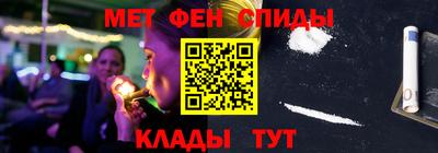ПСИЛОЦИБИНОВЫЕ ГРИБЫ Чебаркуль
