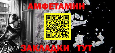 MDMA Чебоксары