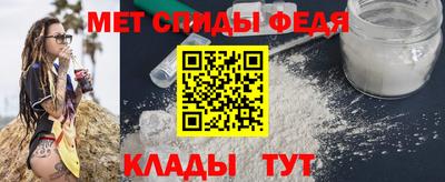 таблы Усть-Илимск
